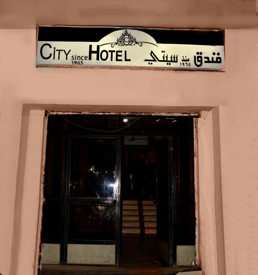 City Hostel